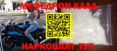 бошки Бузулук