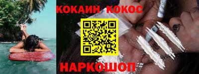 а пвп мука Можайск