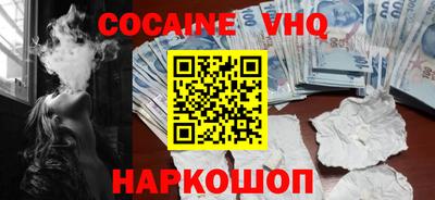 стаф Бугуруслан
