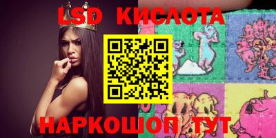 бошки Бузулук