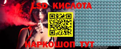 стаф Бугуруслан