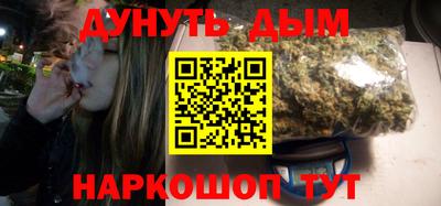 стаф Бугуруслан
