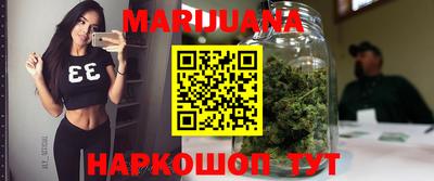 бошки Бузулук