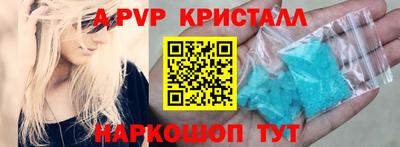 стаф Бугуруслан