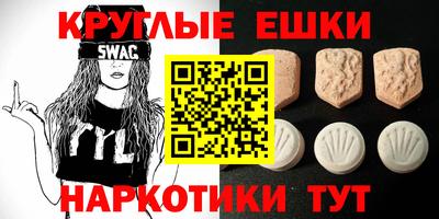 стаф Бугуруслан
