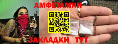 стаф Бугуруслан