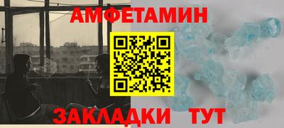стаф Бугуруслан