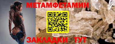 не бодяженный Можга
