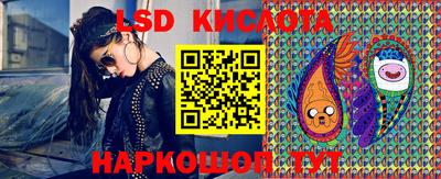 марки nbome Будённовск