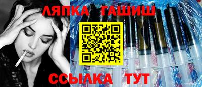 стаф Бугуруслан