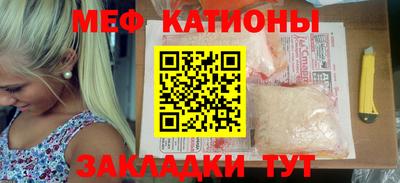 стаф Бугуруслан