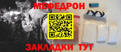 стаф Бугуруслан